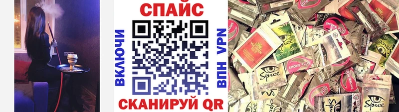 БУТИРАТ 99% Купить Городище