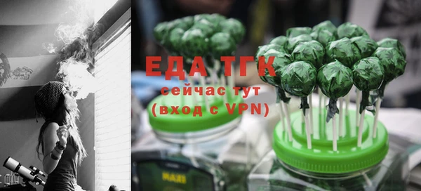 a pvp Лихославль