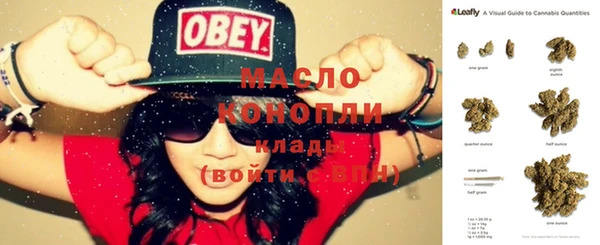 дживик Липки