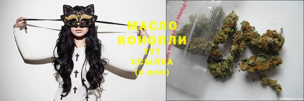 героин Лиски