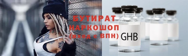 a pvp Лихославль