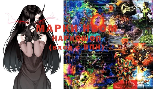 a pvp Лихославль