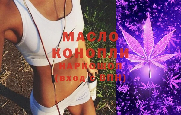 дживик Липки