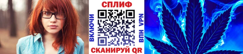 Купить  Городище  МАРИХУАНА AK-47 